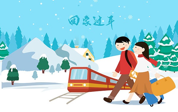 春假放假，推廣怎么辦