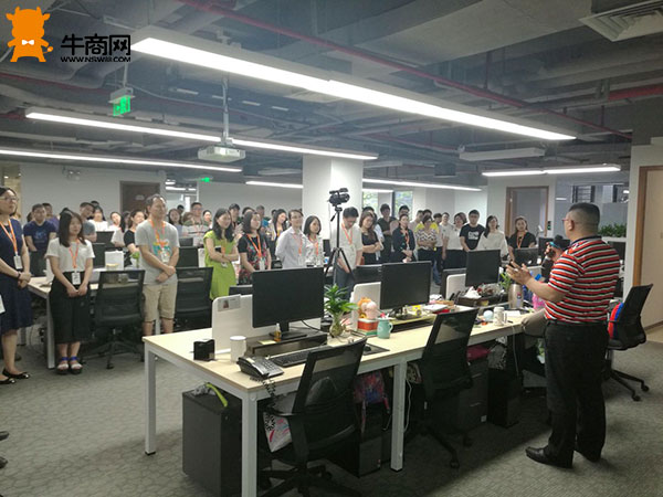 通榮制衣鄧總來牛商網分享