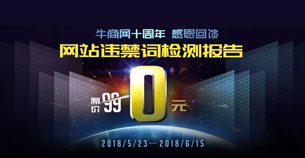 注：僅限手機端旋渦使用！