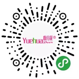鹿月花無骨內衣官方旗艦店小程序二維碼