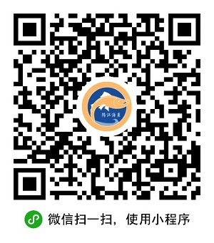 陽江海產-營銷型小程序二維碼