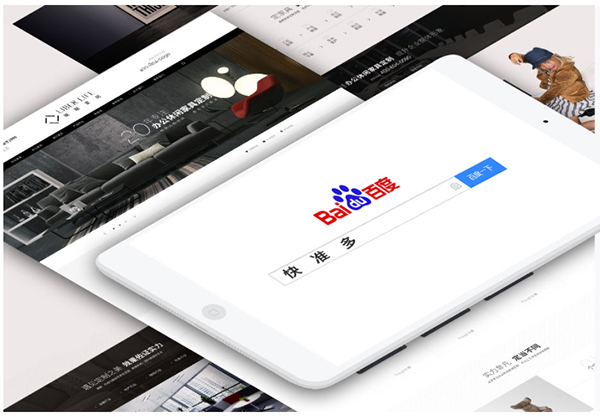 營銷型網(wǎng)站seo優(yōu)化
