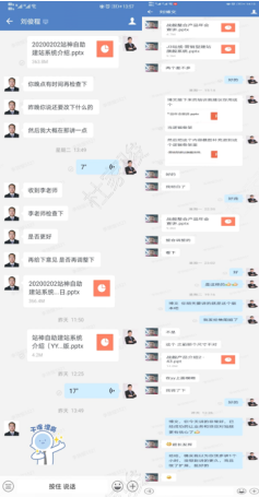 牛商網