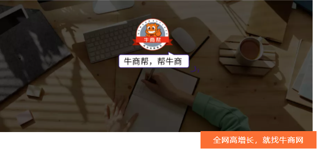 如何利用工具寫出高質量原創文章？