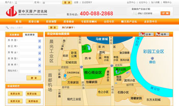晉中天牛商網成功案例