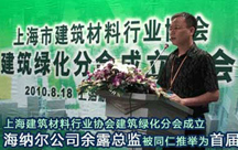 通過網絡營銷培訓接到500萬工程