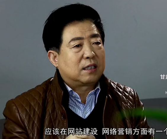 牛商網(wǎng)客戶見(jiàn)證——甘肅中川牡丹客戶