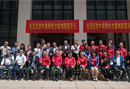 牛商網(wǎng)長沙基地喬遷  攜手政府企業(yè)推動(dòng)互聯(lián)網(wǎng)+ 落地