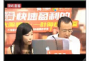袁總熱線第三期：近5000家企業(yè)涌入袁總熱線，廣告、詢盤也瘋狂