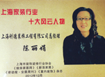 【剛德裝飾分享】3人網(wǎng)銷團(tuán)隊(duì)創(chuàng)造5000萬業(yè)績的秘密