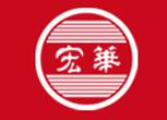 北京網站建設開發哪家好？看宏華電器實現新的突破