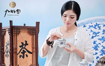 全網營銷該如何布局？大山里的“茶姑娘”簽下1055萬美元大單！