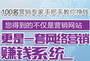 牛商網大力投入產品研發，營銷型網站系統獲得多項國家軟件著作權