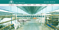 傳統養殖行業的銷售神話：借力牛商網營銷型網站接單2.6億