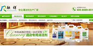 28天內接到上市公司訂單，這個企業是怎么做到的?