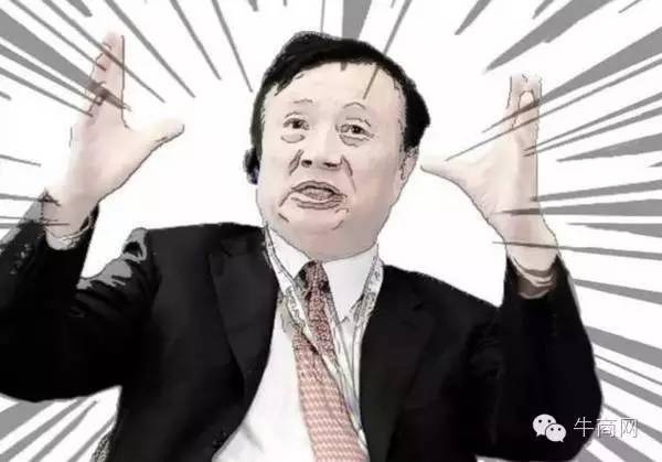 任正非用人之道：砍掉高層“手腳”、中層“屁股”、基層“腦袋”