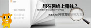 物流行業(yè)營銷方案設(shè)計(jì)