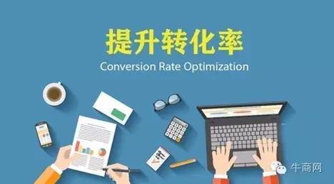 史上最全的市場推廣免費(fèi)渠道匯總