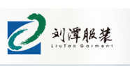 【無錫營銷型網站案例】劉潭服裝項目介紹