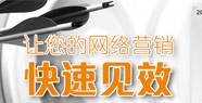 真實(shí)競(jìng)價(jià)賬戶(hù)解析，教你5步深入檢查優(yōu)化！