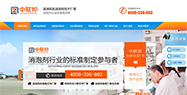 從1到2000萬，營銷型網站是企業起死回生的“猛藥”！