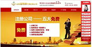 低價也能掙錢？如何擺脫低價競爭的泥潭！