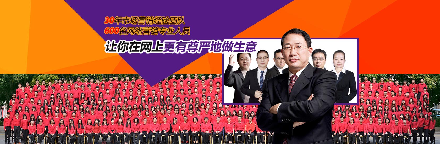 牛商網(wǎng)說：云南企業(yè)官網(wǎng)網(wǎng)站建設(shè)，選貴的不如選對的！