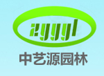 牛商網營銷型網站助中藝源園林教拿下428萬工程訂單