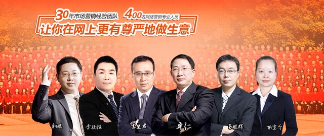 喜報：牛商網又獲得3項國家軟件著作權