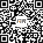 無需下載App，無需電腦