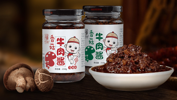 南陽易佰福食品有限公司營銷型網站建設進行中