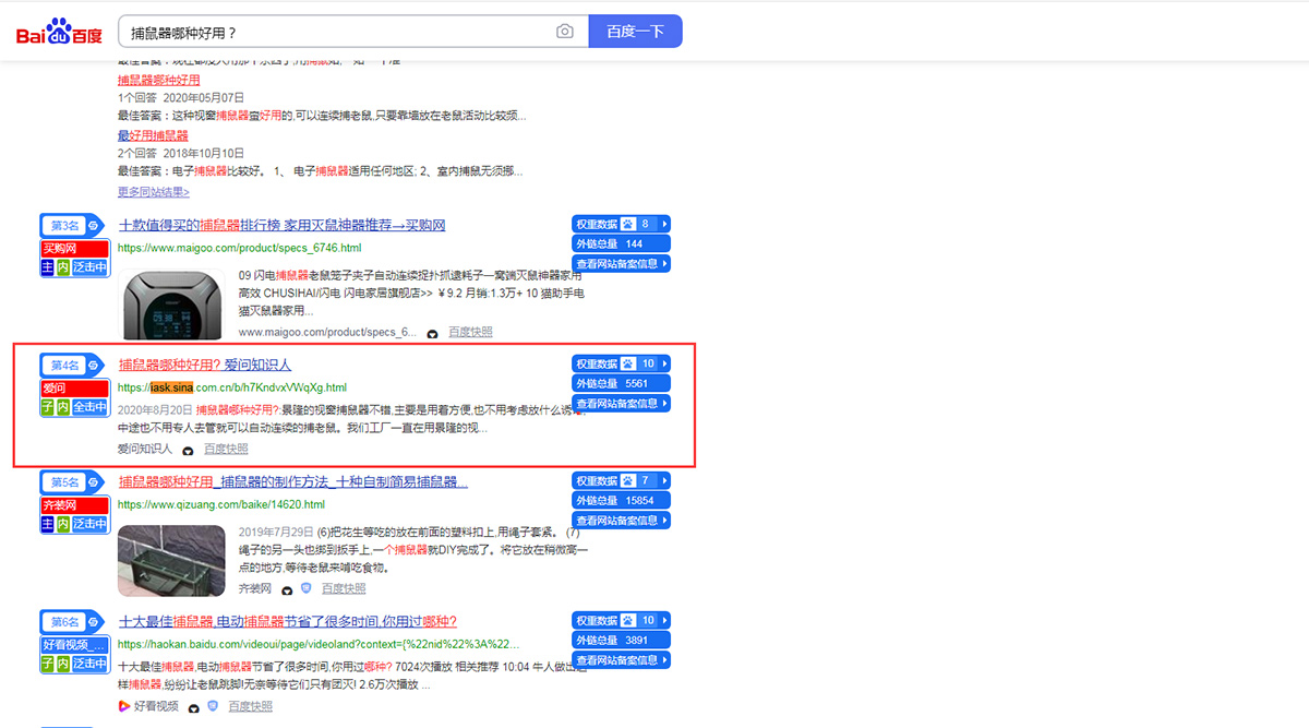 滄州景隆環保科技有限公司