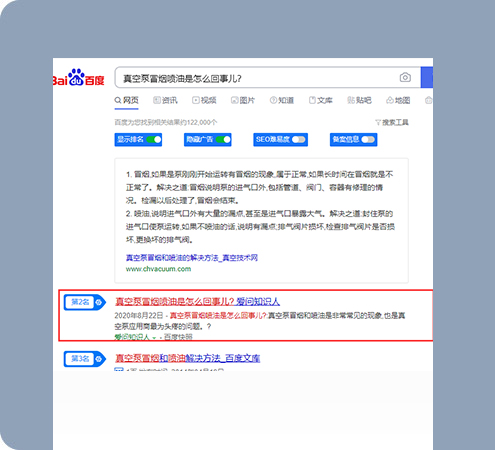 東莞市濾哥實業有限公司