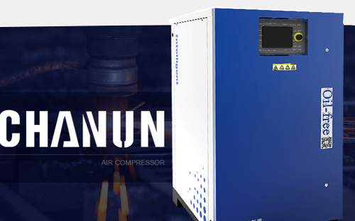 蘇州晨恩斯-營銷型網站案例展示