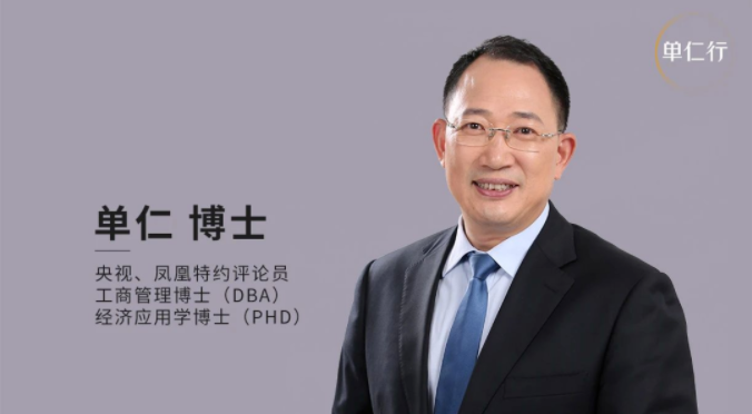 企業營銷沒效果？你需要看懂的三個營銷邏輯