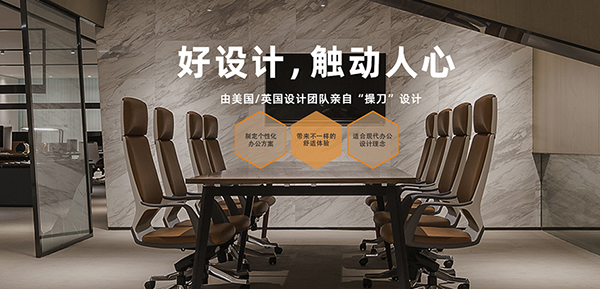江蘇奧美麗實業有限公司營銷型網站建設進行中