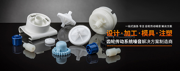 優泰模具工業（深圳）有限公司-營銷型網站案例展示