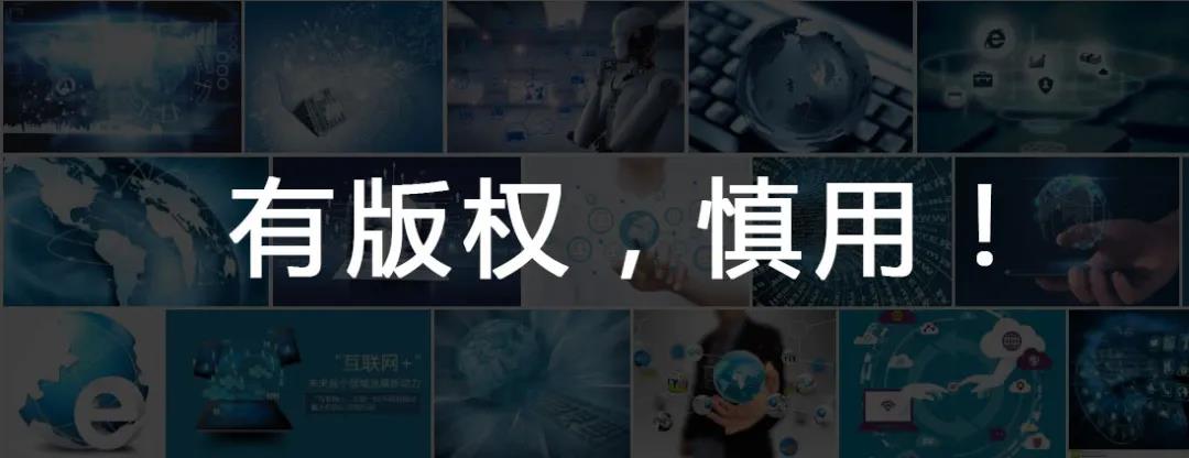 牛商云版權圖庫重磅上線