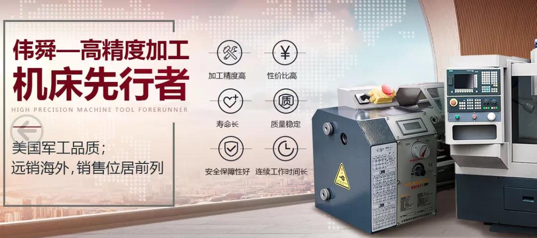 僅用3個月，詢盤暴漲350%！這家傳統制造企業的做法真是絕了！