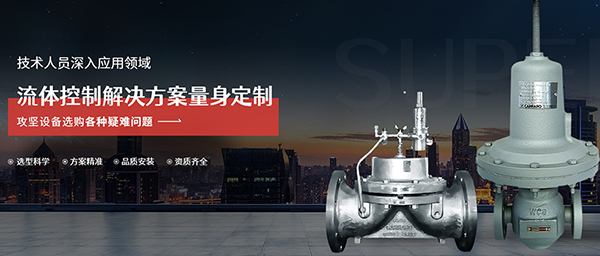上海溯波自動化技術有限公司營銷型網站建設進行中