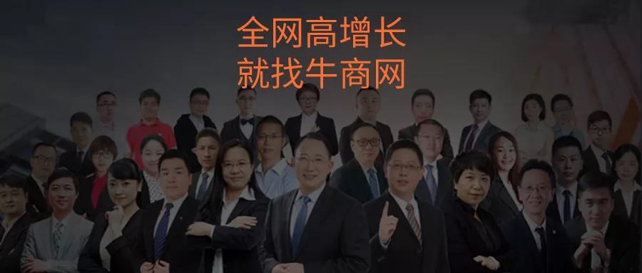 詢盤暴漲350%