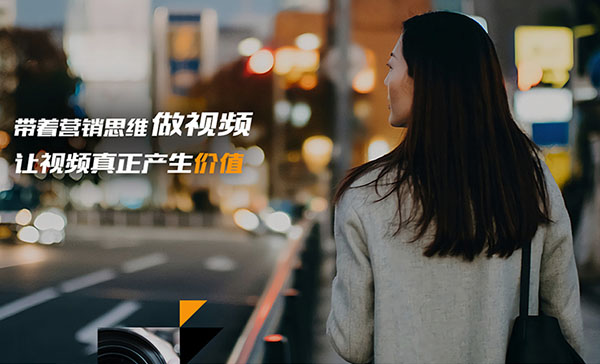 深圳市意馬影視傳媒有限公司-營銷型網站案例展示