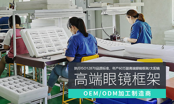 上品美創（廣州）科技有限公司-營銷型網站案例展示