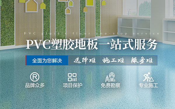 泰州市鳳城橡塑有限公司-營銷型網站案例展示