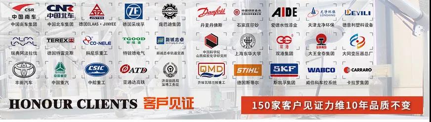 關鍵詞上首頁怎么做