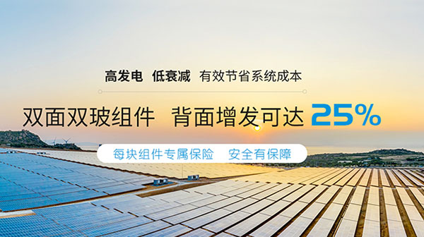 寧波瑞元天科新能源材料有限公司-營銷型網站案例展示
