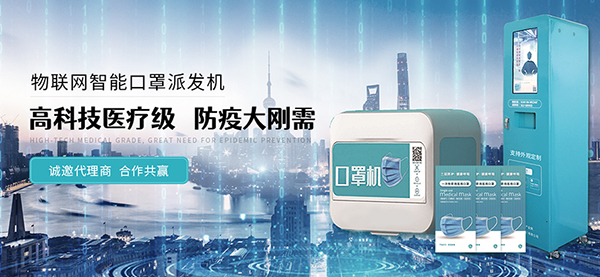 紐想科技（上海）有限公司營銷型網站建設進行中