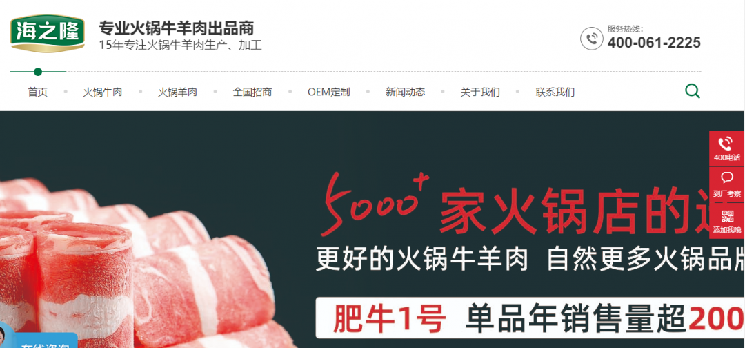 網(wǎng)站怎么才能一天就上首頁？