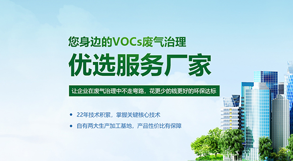 深圳市前海汰洋環?？萍加邢薰緺I銷型網站建設進行中
