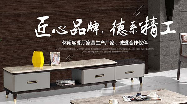 成都紅標金屬制品有限公司-營銷型網站案例展示